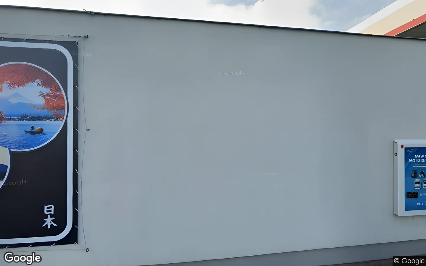 OMV